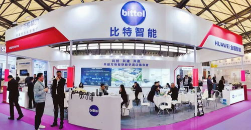 比特智能攜5大實力震撼亮相2024上海國際酒店及商業空間博覽會