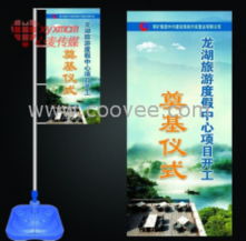 新余廣告策劃、廣告旗設(shè)計制作與軟件開發(fā)服務(wù)全解析